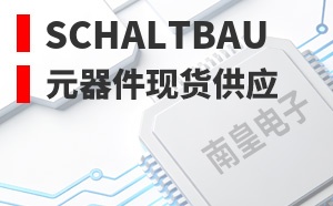 Schaltbau��LOGO