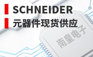 Schneider��LOGO