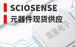 ScioSense��LOGO