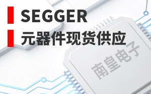 Segger��LOGO