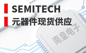 Semitech��LOGO