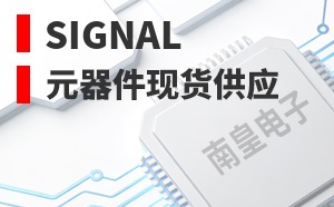 Signal��LOGO