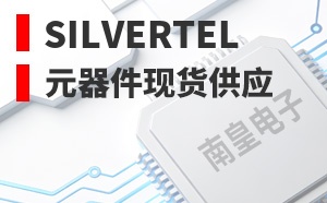 Silvertel��LOGO