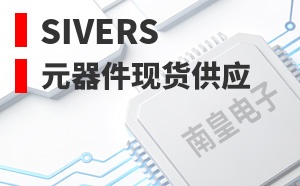 Sivers��LOGO