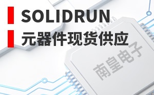 SolidRun��LOGO
