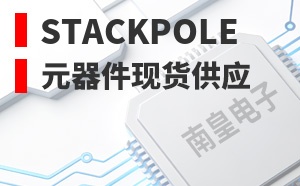 Stackpole��LOGO