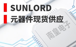 Sunlord��LOGO