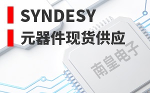 Syndesy��LOGO