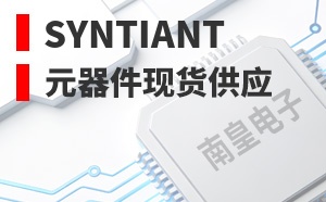 Syntiant��LOGO