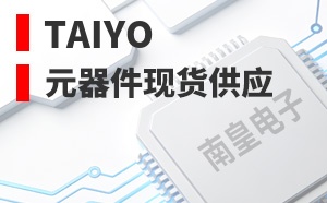 TAIYO��LOGO