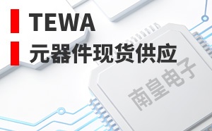 TEWA��LOGO