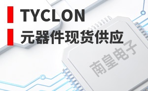 TYCLON��LOGO