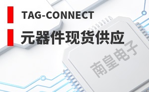 Tag-Connect��LOGO
