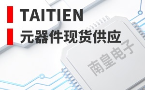 Taitien��LOGO