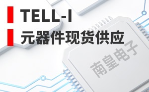 Tell-i��LOGO