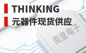 Thinking��LOGO