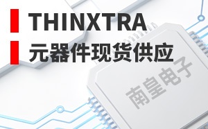 Thinxtra��LOGO