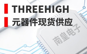 ThreeHigh��LOGO