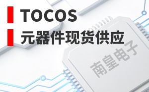 Tocos��LOGO