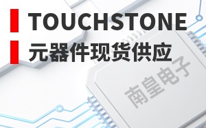 Touchstone��LOGO