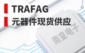 Trafag��LOGO