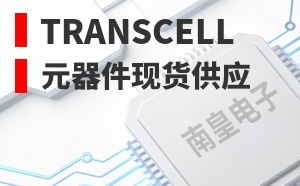 Transcell��LOGO