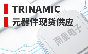 Trinamic��LOGO
