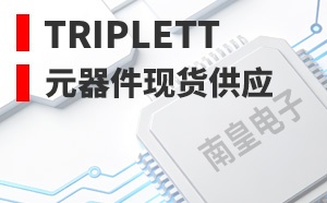 Triplett��LOGO