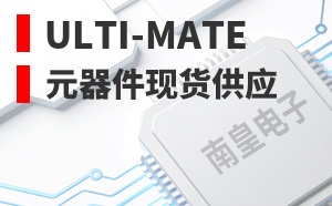 Ulti-Mate��LOGO
