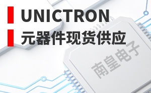 Unictron��LOGO