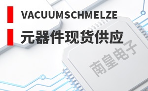VACUUMSCHMELZE��LOGO