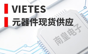 VIETES��LOGO