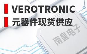 Verotronic��LOGO