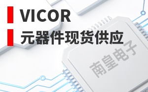 Vicor��LOGO