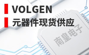 Volgen��LOGO