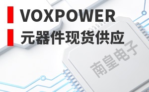 VoxPower��LOGO