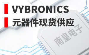 Vybronics��LOGO