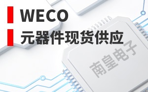 WECO��LOGO