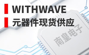 WITHWAVE��LOGO