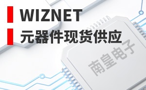 WIZnet��LOGO