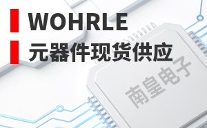 Wohrle��LOGO