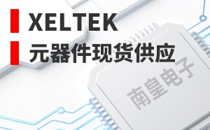 Xeltek��LOGO