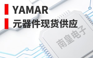 Yamar��LOGO