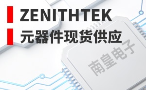 ZenithTek��LOGO