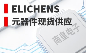 eLichens��LOGO