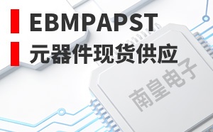 ebmpapst��LOGO