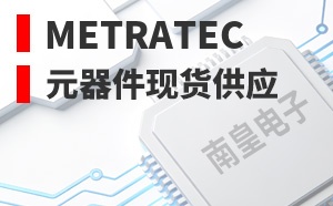 metraTec��LOGO